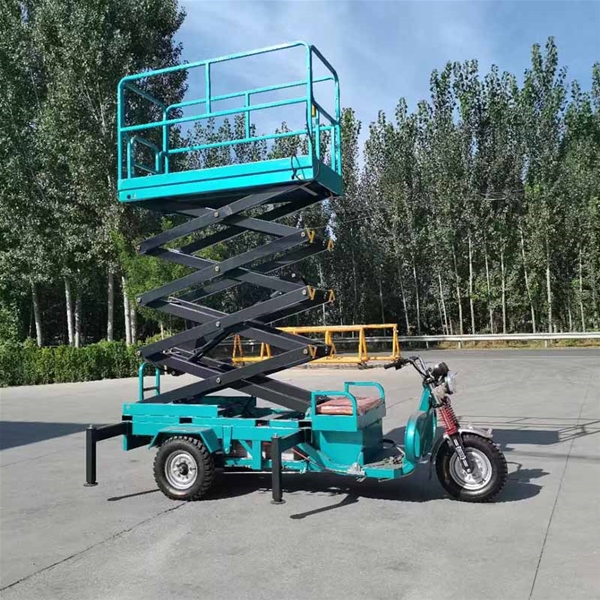 吉林移动式升降平台