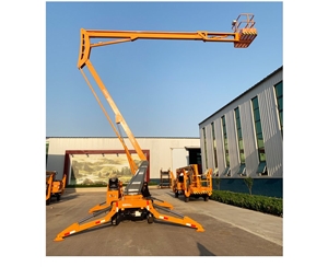 吉林折臂式升降机