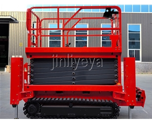 吉林履带自行式升降平台