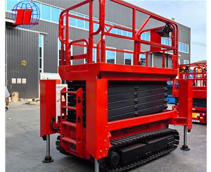 吉林履带自行式升降机